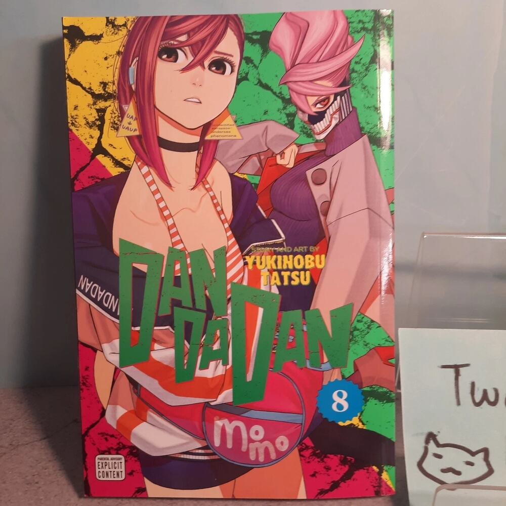 📚 DanDaDan Vol. 8 Official English Manga Viz Media 9781974746019